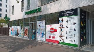 Pharmacie PHARMACIE ZAC CLAUDE BERNARD | Boulevard Macdonald Paris 19ème 0