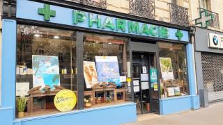 Pharmacie PHARMACIE DU PARC DE LA REINE 0