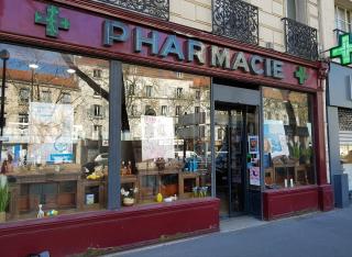 Pharmacie PHARMACIE DU PARC DE LA REINE 0
