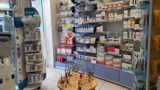 Pharmacie Pharmacie Pasteur 0