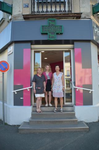 Pharmacie Pharmacie Giffard 0