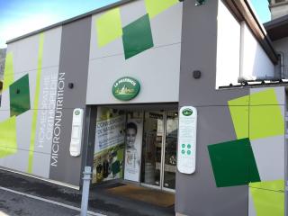 Pharmacie La Pharmacie des Cimes 0