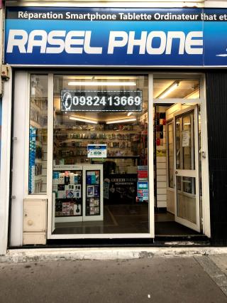 Pharmacie Pharmacie Sainte-Marie 1