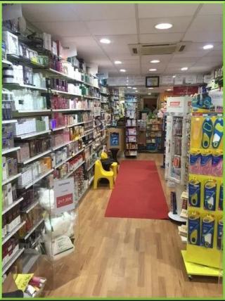 Pharmacie Sarl Pharm Compagne 0