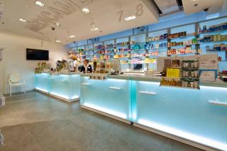 Pharmacie Pharmacie de la clairière - TIMSIT 0