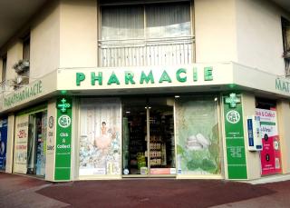 Pharmacie Pharmacie de Grande Bretagne 0