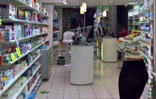 Pharmacie Pharmacie des Cerisiers 0