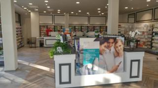 Pharmacie Pharmacie Marie Curie 0