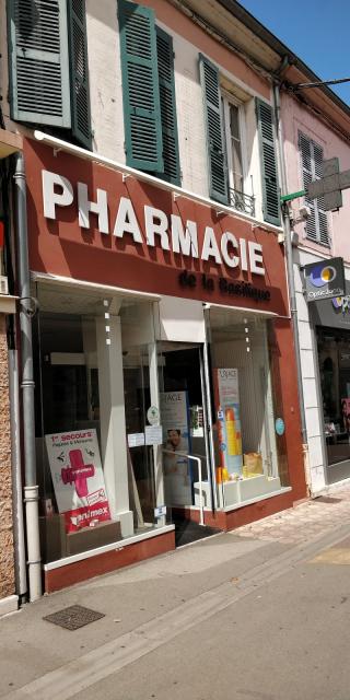 Pharmacie Pharmacie de la Basilique 0