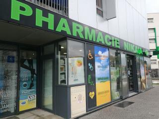 Pharmacie Pharmacie Nikaia Erasmus 0