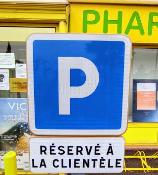 Pharmacie PHARMACIE DES 4 SEIGNEURS 0