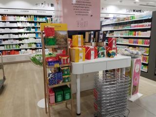 Pharmacie Pharmacie Sarrebourg de la poste 0