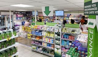 Pharmacie PHARMACIE DE LA LOIRE | MATÉRIEL MÉDICAL | Gien | Loiret 45 0