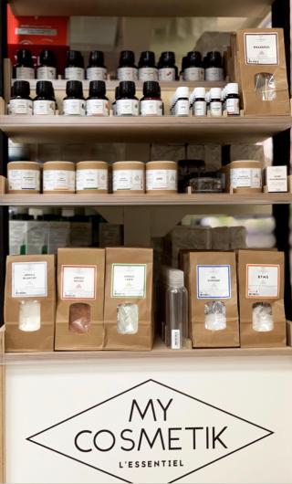 Pharmacie PHARMACIE DE LA LOIRE | MATÉRIEL MÉDICAL | Gien | Loiret 45 0