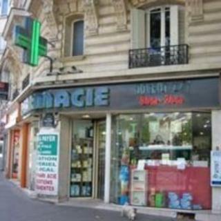 Pharmacie Aprium Grande Pharmacie Daumesnil 0