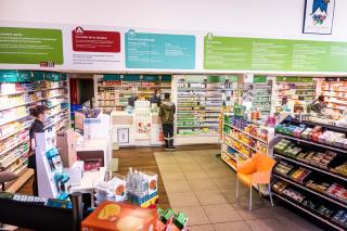Pharmacie Pharmacie du Parc Olympique Albertville 0