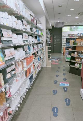 Pharmacie Pharmacie de la Poste 0