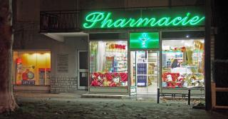 Pharmacie Pharmacie de la Gare 0