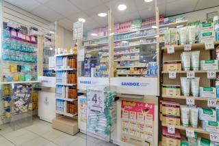 Pharmacie Pharmacie Pharmavance Aulnay-sous-bois 0