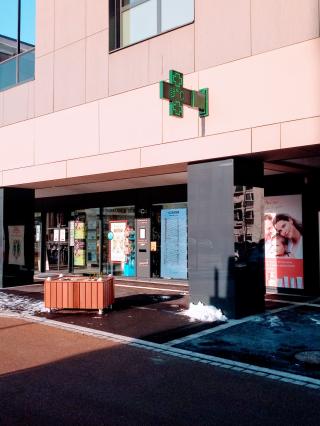 Pharmacie 💊 Pharmacie du Centre, Gaby Mahrer | Guebwiller 0