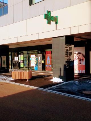 Pharmacie 💊 Pharmacie du Centre, Gaby Mahrer | Guebwiller 0