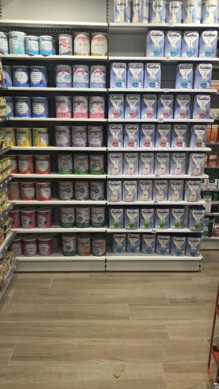 Pharmacie PHARMACIE DU MÉTRO - LES COURTILLES | Asnières-sur-Seine 92 0