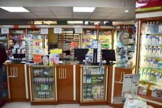 Pharmacie Grande Pharmacie de la gare 0