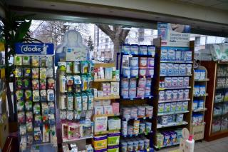 Pharmacie Grande Pharmacie de la gare 0