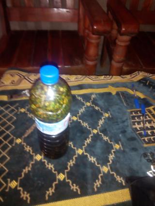 Pharmacie La Pharmacie Centrale 0