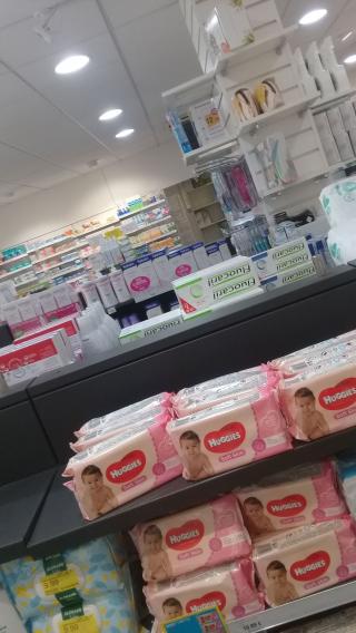 Pharmacie Pharmacie des Eguerets 0