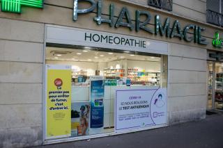 Pharmacie Pharmacie de la Plaine (orthopédie, phyto, homéo, maintien à domicile) 0