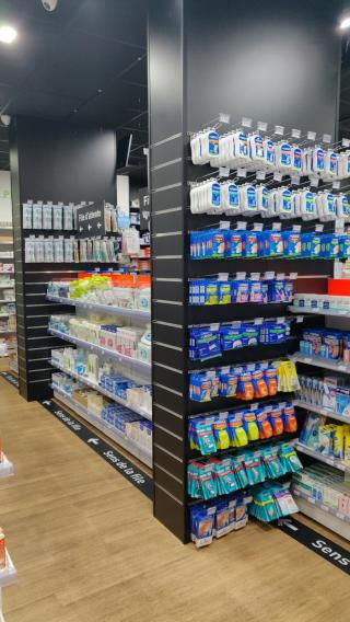 Pharmacie Pharmacie Kayal 0