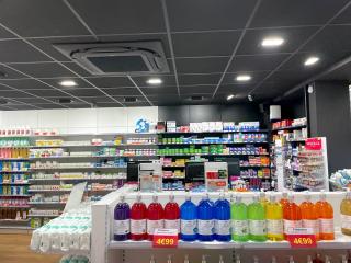 Pharmacie Pharmacie Centrale 0