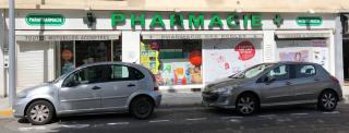 Pharmacie 💊 Pharmacie des Écoles - Nice | Totum 0