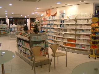 Pharmacie Pharmacie de La Tortière 0