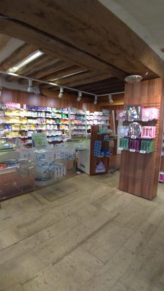 Pharmacie Aprium Pharmacie Centrale 0