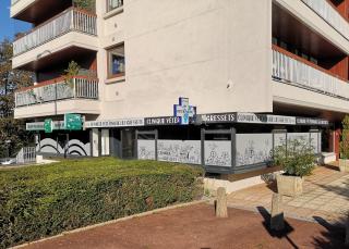 Pharmacie Clinique Vétérinaire Les Gressets 0