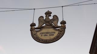 Pharmacie Pharmacie de l'Ours 0