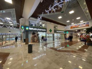 Pharmacie 💊 Pharmacie Centre Commercial du Merlan | Totum 1