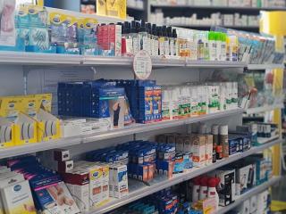 Pharmacie Pharmacie Du Cadran 0