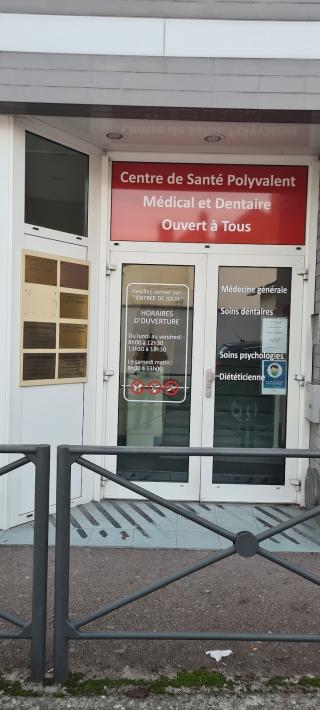 Pharmacie Centre de santé polyvalent mutualiste 0