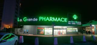 Pharmacie La Grande Pharmacie Des 3 Grâces 0