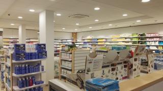 Pharmacie Pharmacie Noisy Cormiers 0