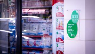 Pharmacie Pharmacie Echegut 0