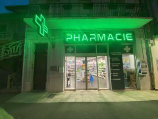 Pharmacie Pharmacie de la mairie 0