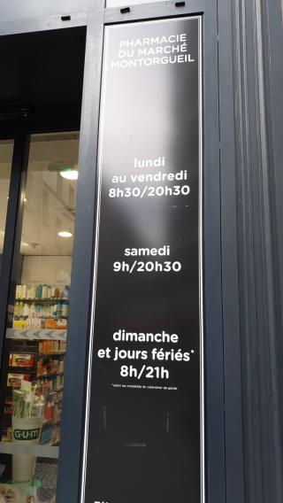 Pharmacie Pharmacie du Marché Montorgueil 0