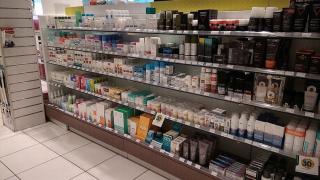 Pharmacie E.Leclerc Parapharmacie 0
