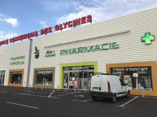 Pharmacie Soin et Nature - Pharmacie - Parapharmacie Bio en ligne - Soins santé naturelle 0