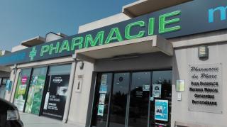 Pharmacie Aprium Pharmacie du Phare 0