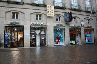 Pharmacie Pharmacie Cahuzac 0